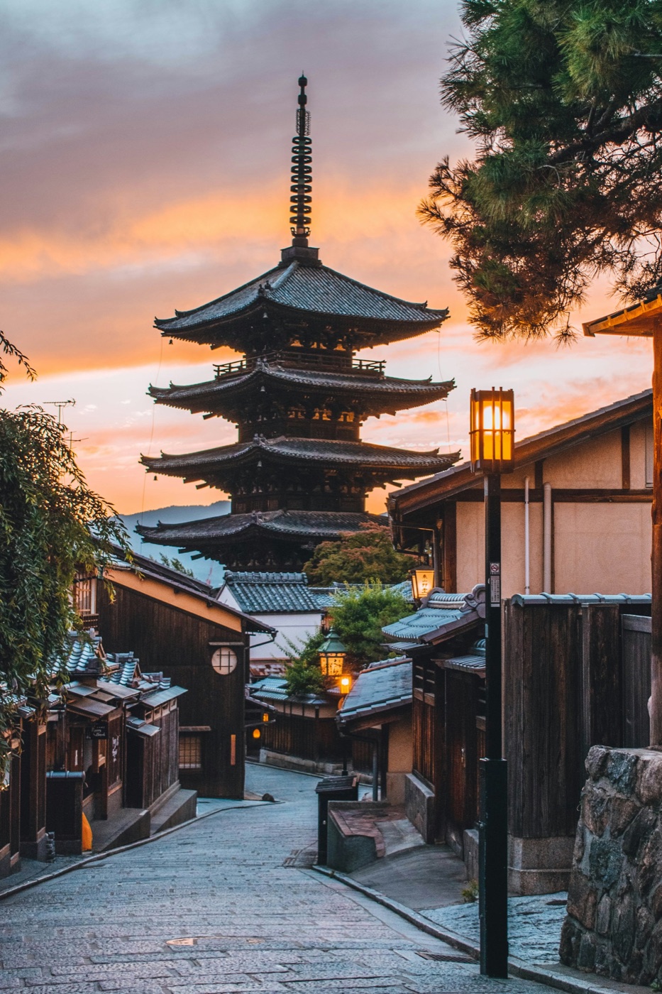 Kyoto pagoda and lantern-lit street at dusk